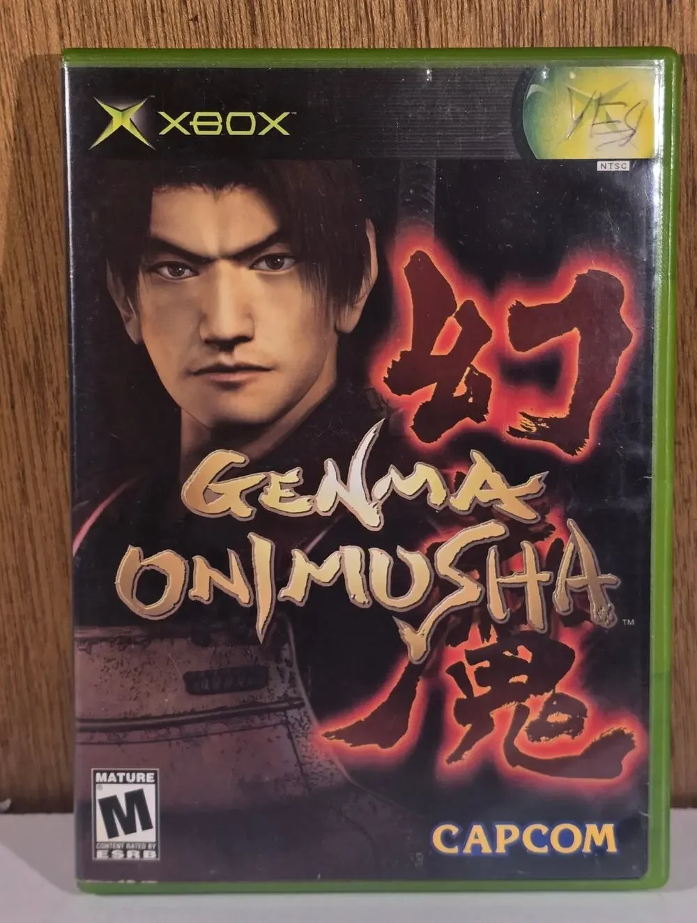 Genma Onimusha Original Xbox Game Complete CIB Capcom